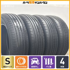 新品 アレンザ LX200 235/50R21 レクサス RX 21インチ BS - メルカリ