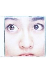 MISATO / BREATH 渡辺美里 (CD) - メルカリ