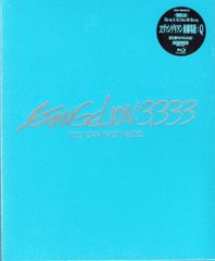 애니메이션 Blu-ray 안노 히데아키 한정) 에반게리온 신극장판:Q EVANGELION:3.333 YOU CAN (NOT) RE Q *미개봉