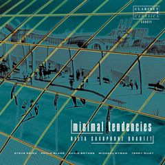 ミニストリー ministry 国内盤 アルバム セット 廃盤 MINISTRY / ミニ