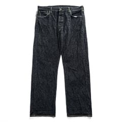 STREET CLOSET 90年代 ヴィンテージ ジャガード ニット カーディガン L 