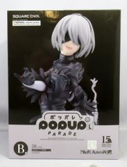NieRゲームシリーズ15周年記念くじ B賞 2B フィギュア ポッパレ - メルカリ
