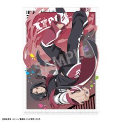 同人誌 ジャンケットバンク 叶 黎明 - メルカリ