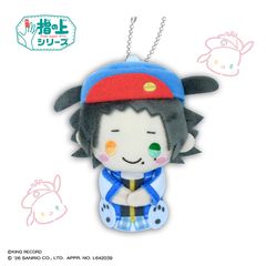 ニコニコ製作所 ラバーストラップ セット 弱音ハク 亞北ネル 重音テト