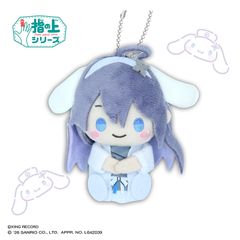 山田ノノノ プリズムチャンスオンラインくじ おもちストラップ - メルカリ