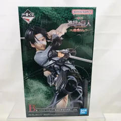 【中古】未開封）B賞 リヴァイ ～俺達が夢見た世界～ フィギュア ｢一番くじ 進撃の巨人～地鳴らし～｣[22]