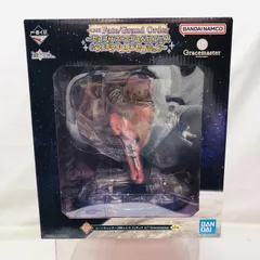 【中古】未開封)B賞 ムーンキャンサー/BBコスモ フィギュア 1/7 Gracemaster ｢一番くじ Fate/Grand Order ～セレブサマーエクスペリエンス＆アーキタイプインセプション～｣[22]