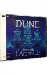 ラルク・アン・シエル/The Best of L'Arc-en-Ciel 19… - メルカリ