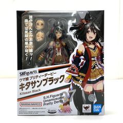d*4様 S.H.Figuarts ウマ娘 キタサンブラック 07 - メルカリ