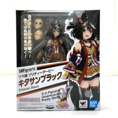 【中古】【開封】S.H.Figuarts キタサンブラック 「ウマ娘プリティーダービー」[95]