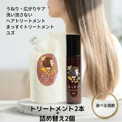 ジョンマスターオーガニック MAZZEL刻印 NAOYAサイン ブラシ バンダナ