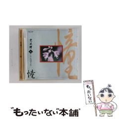 ドロヘドロ 1-23巻 全巻 帯付き オールスター名鑑完全版 漫画家本 特典