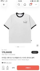 ジニョン Said&Done Tシャツ - メルカリ