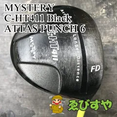 狭山■【中古】 フェアウェイウッド ミステリー C-HT411 Black ATTAS PUNCH 6 S 14[3022]のサムネイル