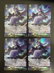 麗焔魔嬢 オリエンス 3枚セット 麗焔魔嬢オリエンス【RRR】{D-BT11/006}《ダークステイツ》