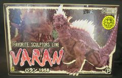 メルカリ最安価】「三大怪獣 地球最大の決戦」1964版 RODAN（ラドン