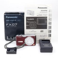 LUMIX★DMC-FX01⭕️箱入完品フルセット⭕️安心の実働品★希少ピンク色 LUMIX☆DMC-FX01⭕️箱入完品フルセット⭕️安心の実働品☆希少ピンク