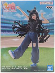 BANDAI SPIRITS BoC'z we＼n Uma Musume Pretty Derby Vivlos as Lil V