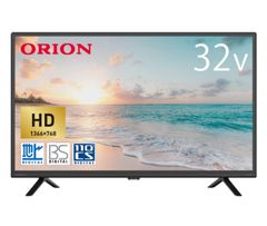 32V型 地上・BS・110度CS デジタルハイビジョン液晶テレビ/展示品/激安