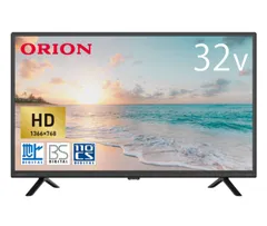 2026年最新】展示品 液晶テレビの人気アイテム - メルカリ