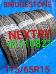 2026年最新】nextry 175/65r15 84sの人気アイテム - メルカリ