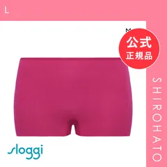 【メール便】【新品】トリンプ Triumph スロギー sloggi ナチュラルヒップ Natural Hip ショーツ 一分丈 単品ML(L)