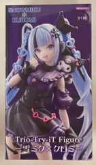 メルカリ