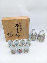 パンダ小瓶 熊猫パンダガラス鼻煙壺 手描き 內絵 中国伝統工芸 無形