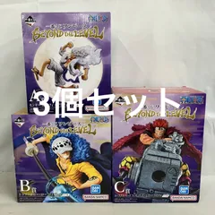 中古 一番くじ ワンピース BEYOND THE LEVEL A・B・C賞 フィギュア 3個セット SF5693 c099