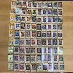 【希少/バンダイ版】遊戯王カード 164枚セット ブルーアイズ・エグゾディア他
