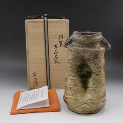 ☆　彌三郎窯　松島芳　伊賀花入☆y749 ☆ 彌三郎窯 松島芳 伊賀花入☆y749 - メルカリ