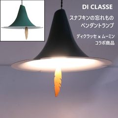 Baccarat バカラ アクアレーユ 1993年～96年製造 製造期間が短く希少性