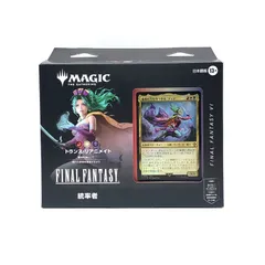 2026年最新】MTG 未開封 boxの人気アイテム - メルカリ