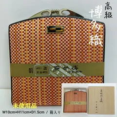 2026年最新】芭蕉布 財布の人気アイテム - メルカリ
