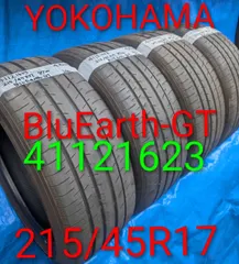 2026年最新】中古タイヤ 215 45r17の人気アイテム - メルカリ