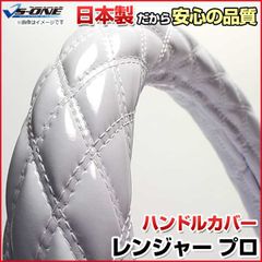 アームハング SS-JD30S 南海プライウッド シルバー 10個セット - メルカリ