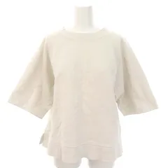 マーガレットハウエル MHL. 22AW DRY LOOPBACK JERSEY スウェット カットソー 七分袖 2 ベージュ /MI ■OS