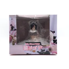 ユニオンクリエイティブ Mika Pikazo「猫メイド」 未開封 訳あり テープ剥がれのサムネイル