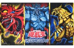 遊戯王 20th アニバーサリーセット プレイマット 美品 デュエル