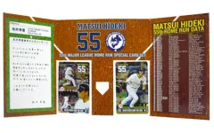 【中古】トレカ 松井秀喜 55th メジャーリーグ ホームランスペシャルカードセットのサムネイル