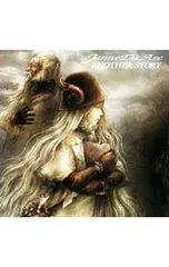2026年最新】another story janne da arcの人気アイテム - メルカリ