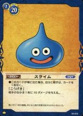 ドラゴンクエストモンスターズ スライム 当時物 1998 モンスター ENIX