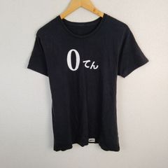 Oh no, Four-O Tシャツ 藤原基央着用 - メルカリ