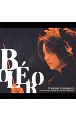 西本智美指揮 ボレロ - メルカリ