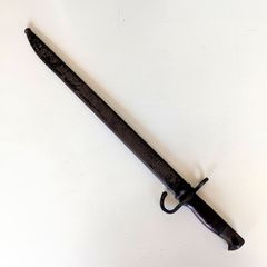 日本軍 日本陸軍 九四式拳銃弾帯 空挺隊 ベルト 義烈空挺隊 弾帯
