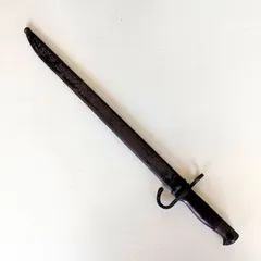 2026年最新】三十年式銃剣の人気アイテム - メルカリ