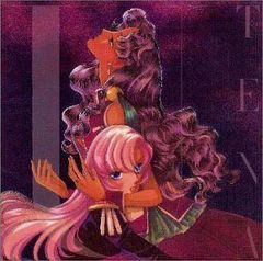 少女革命ウテナ画集 The hard core of UTENA - メルカリ