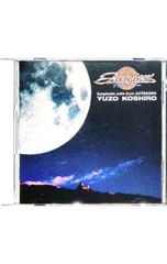 交響組曲 アクトレイザー 古代祐三 サントラ SFC エニックス - メルカリ