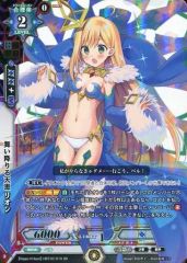 れ*お様 シャドバエボルヴ 不思議な青空・アリス SP イラスト違い
