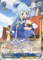 2026年最新】水着のアクア srの人気アイテム - メルカリ
